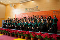 1st  Graduation Ceremony - Photo - 21