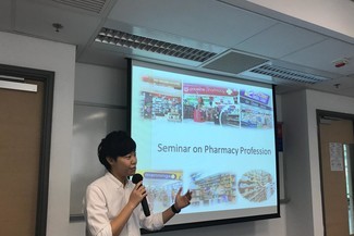 Seminar on Pharmacy Studies in Australia