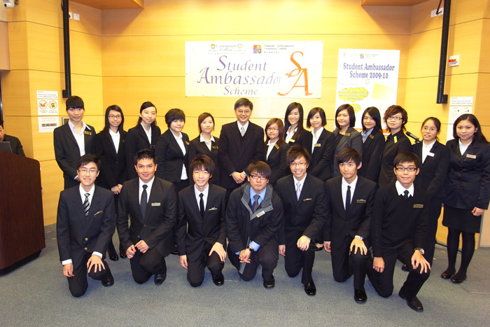 Establishment of Student Ambassadors Scheme - Photo - 1