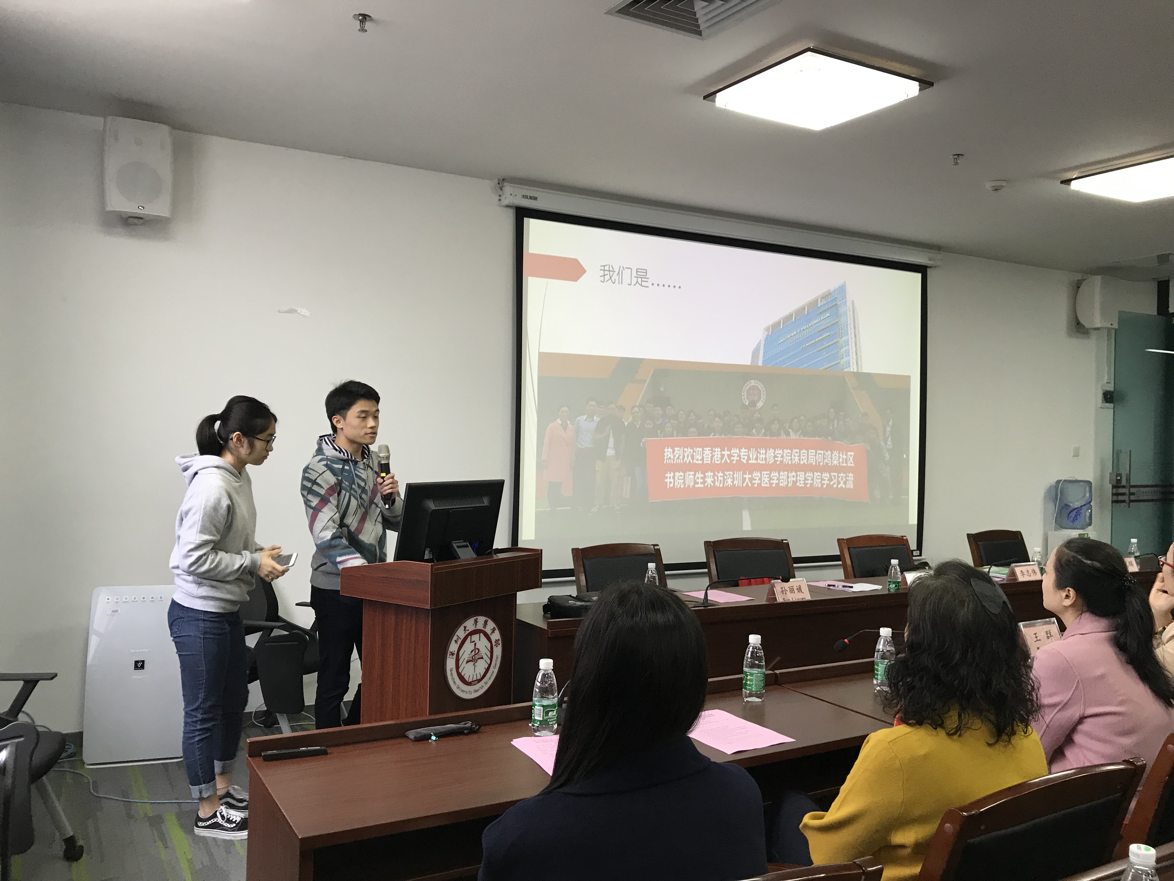 2019 Attachment training programme at the School of Nursing of Shenzhen University - Photo - 11