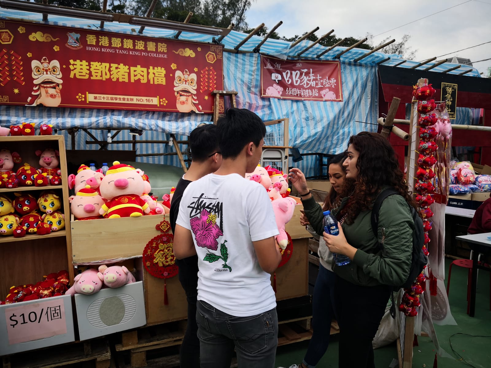 Site visit at Hong Kong Victoria Park Lunar New Year Fair 2019 - Photo - 11