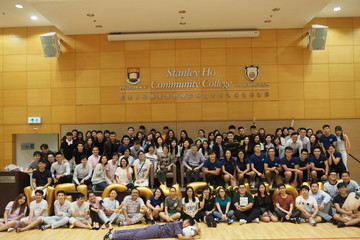 HKU SPACE Po Leung Kuk Stanley Ho Community College