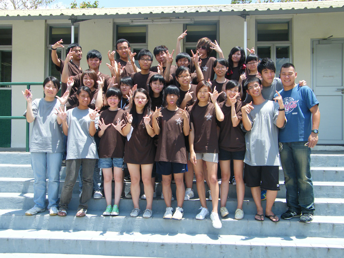 Orientation Camp 2008 - Photo - 11
