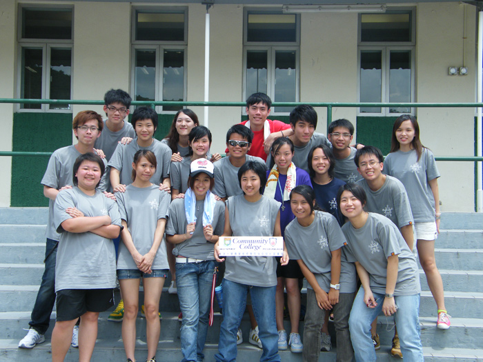 Orientation Camp 2008 - Photo - 15