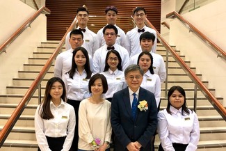 Student Ambassadors Inauguration Ceremony 2020-21