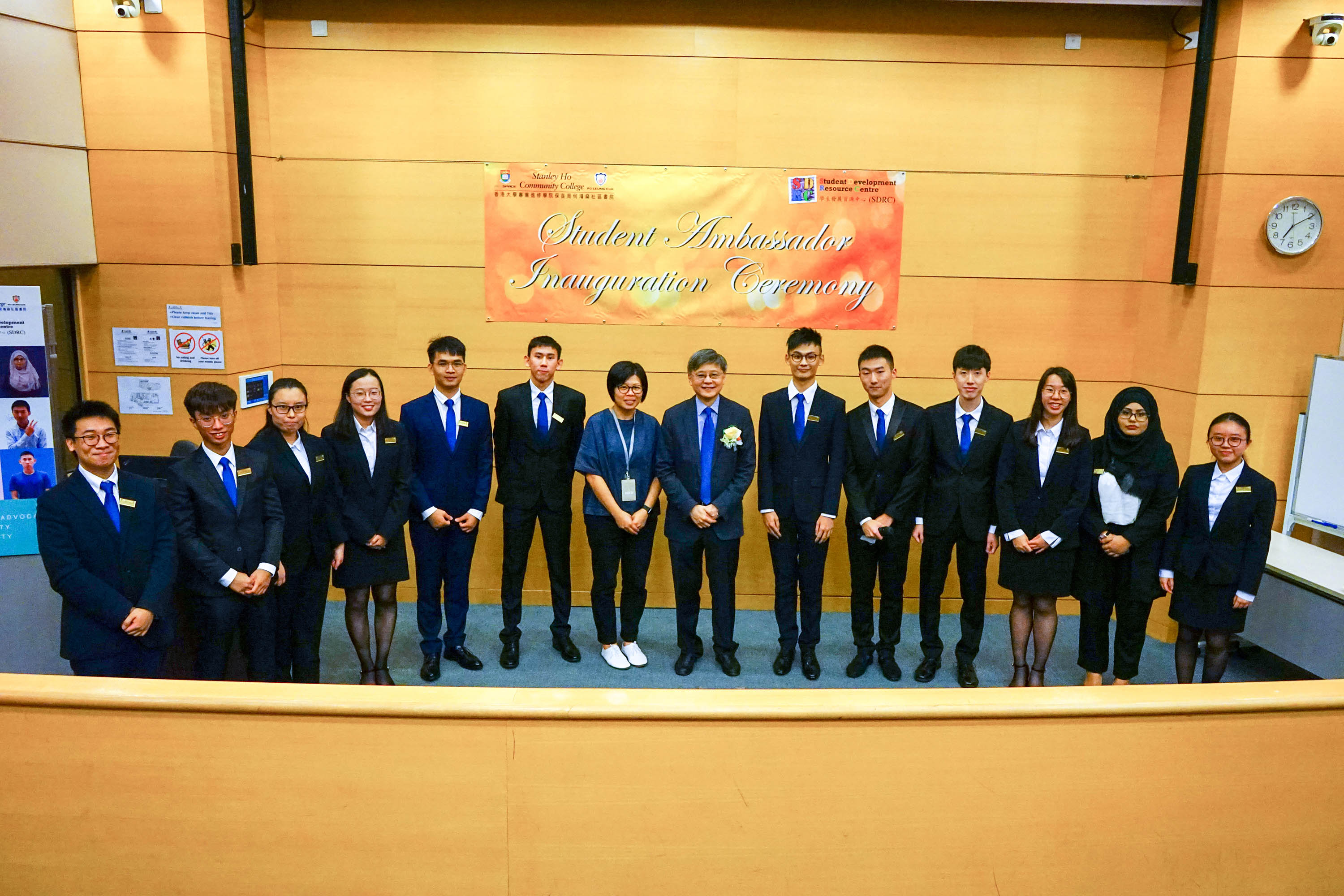 Student Ambassadors Inauguration Ceremony 2019-20 - Photo - 3