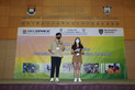 Sport and Recreation Professional Partners Presentation Ceremony 2021 - Photo - 9