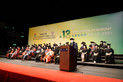 HPSHCC - The 13th Graduation Ceremony - Photo - 3