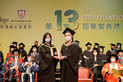 HPSHCC - The 13th Graduation Ceremony - Photo - 9