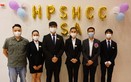 HPSHCC Student Ambassadors Inauguration Ceremony 2022-2023_7