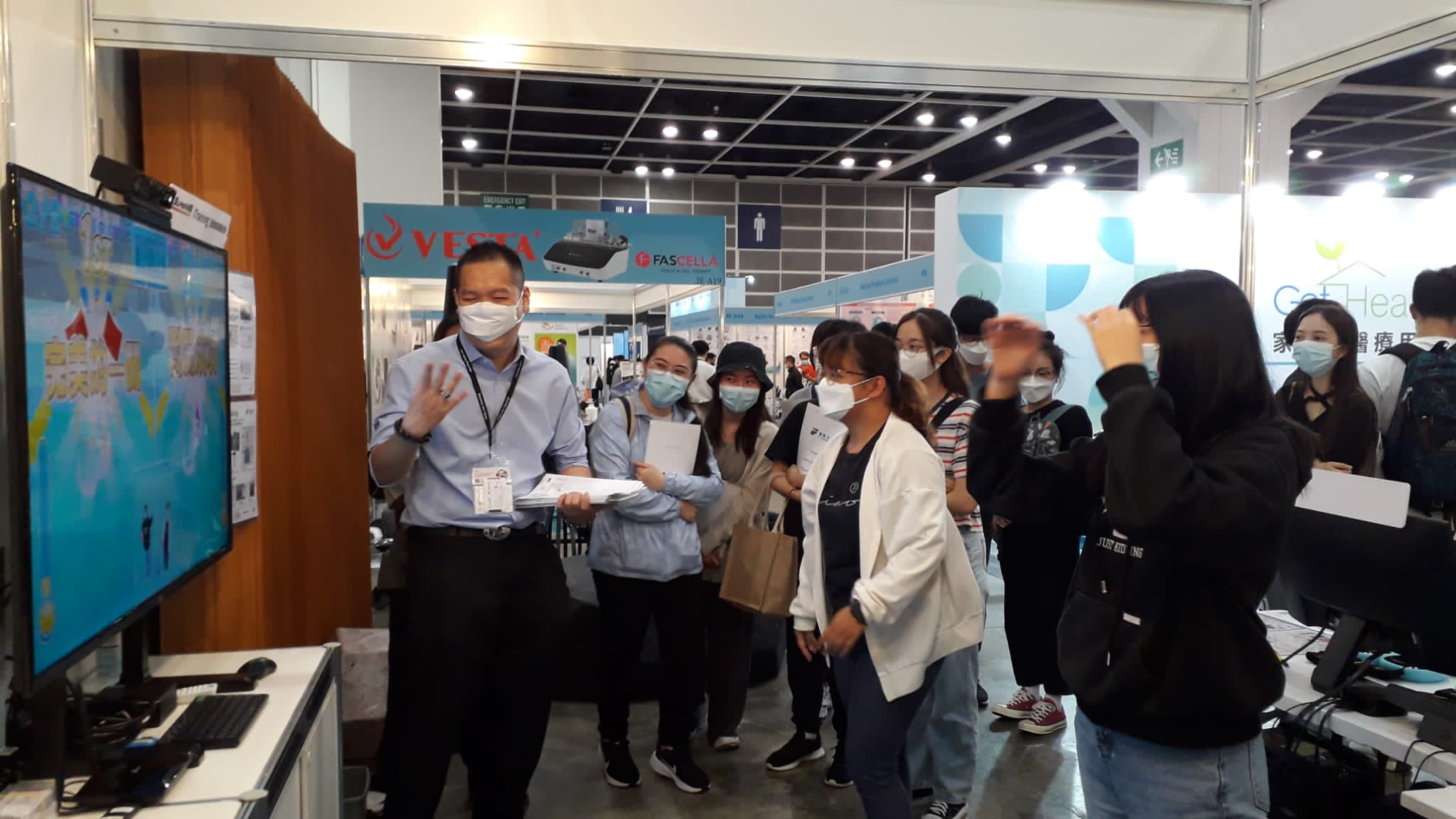 Visiting the Hong Kong International Medical and Healthcare Fair - Photo - 3