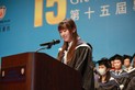 HPSHCC - The 15th Graduation Ceremony