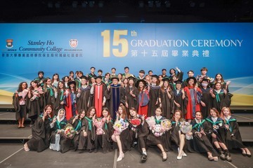 HPSHCC - The 15th Graduation Ceremony