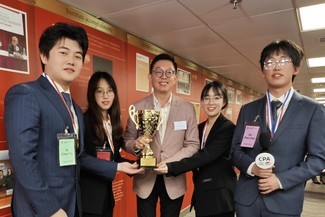 HPSHCC Teams are Champion and Second Runner-up in the HKICPA Business Case Competition 2023
