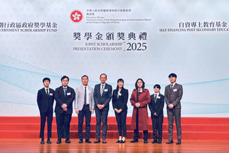 獎學金頒獎典禮2025
