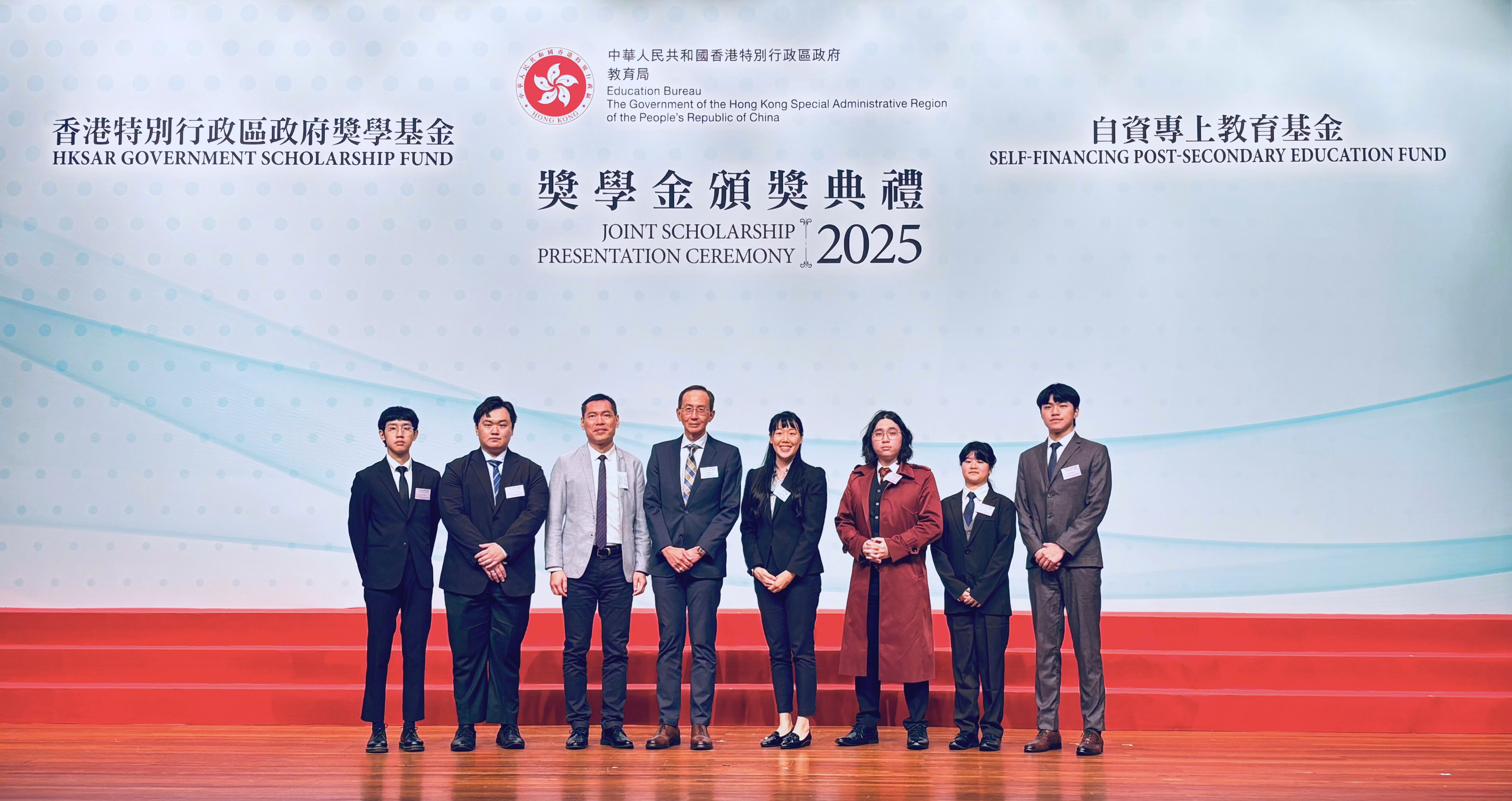 獎學金頒獎典禮2025 - Photo - 1