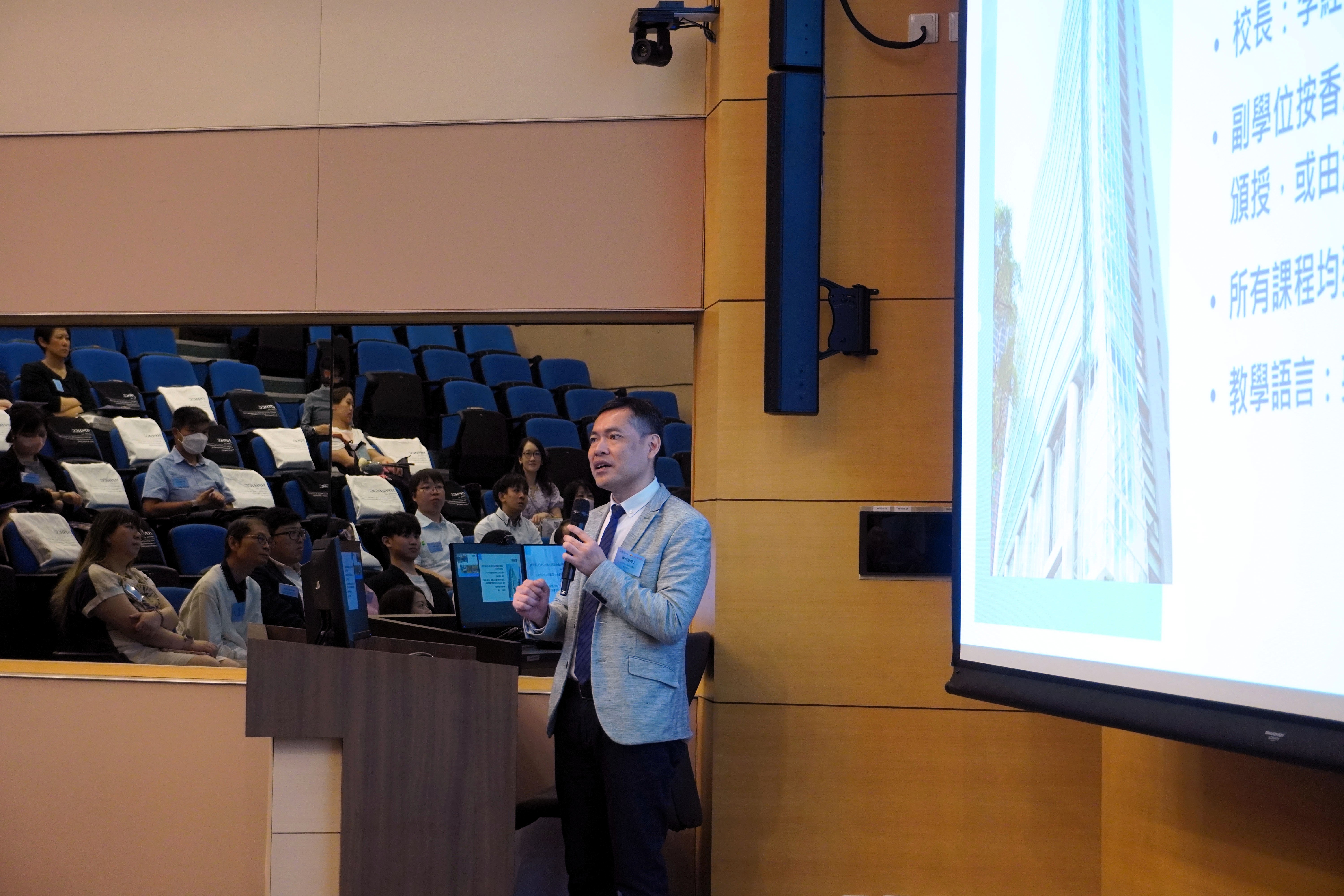 HPSHCC - 與香港中文中學聯會簽訂合作協議