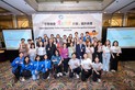 HPSHCC Recognition Ceremony of the Equal Opportunity Youth Ambassador Scheme 2024/25