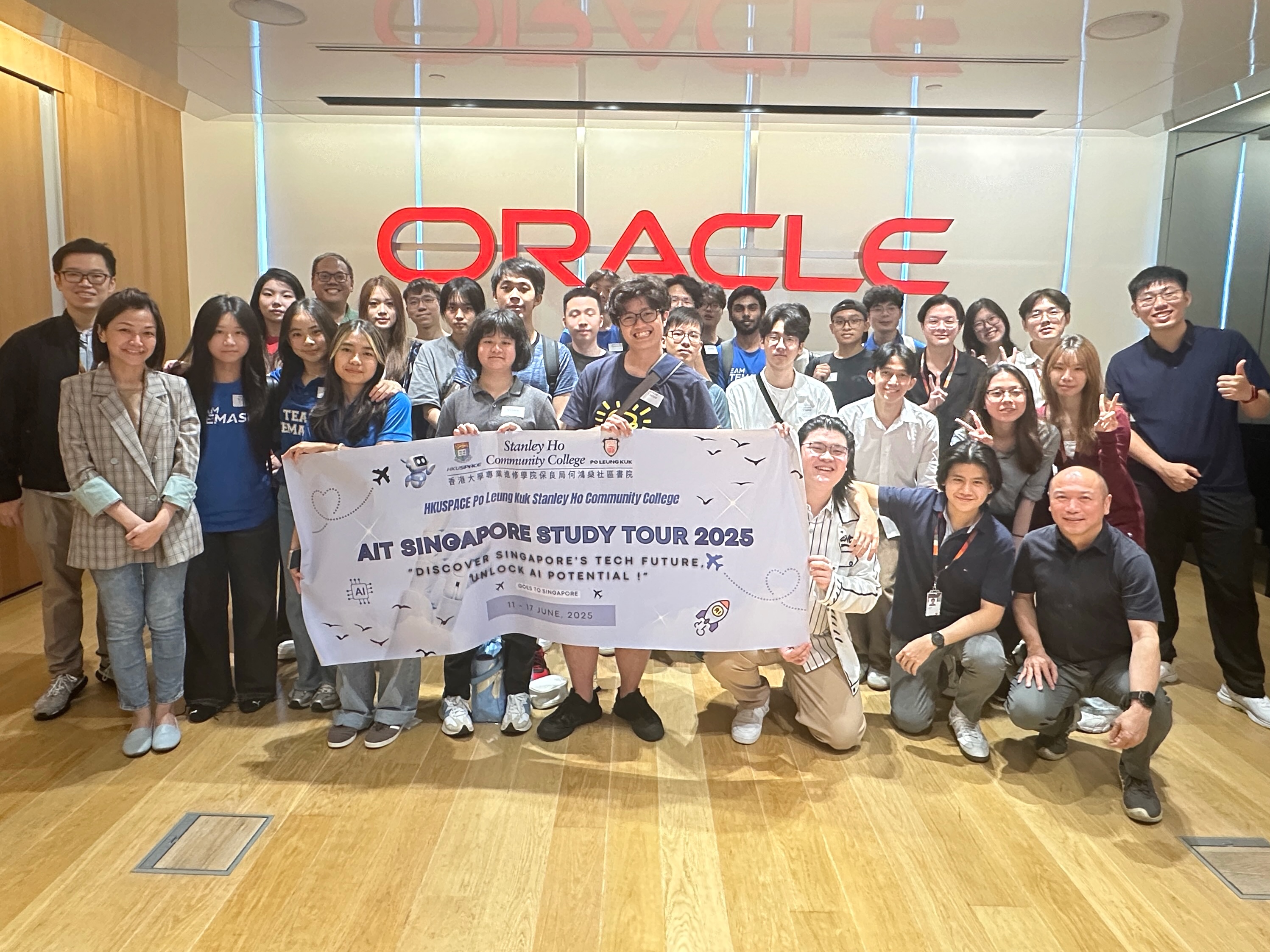 HPSHCC 應用智能科技新加坡遊學團2025