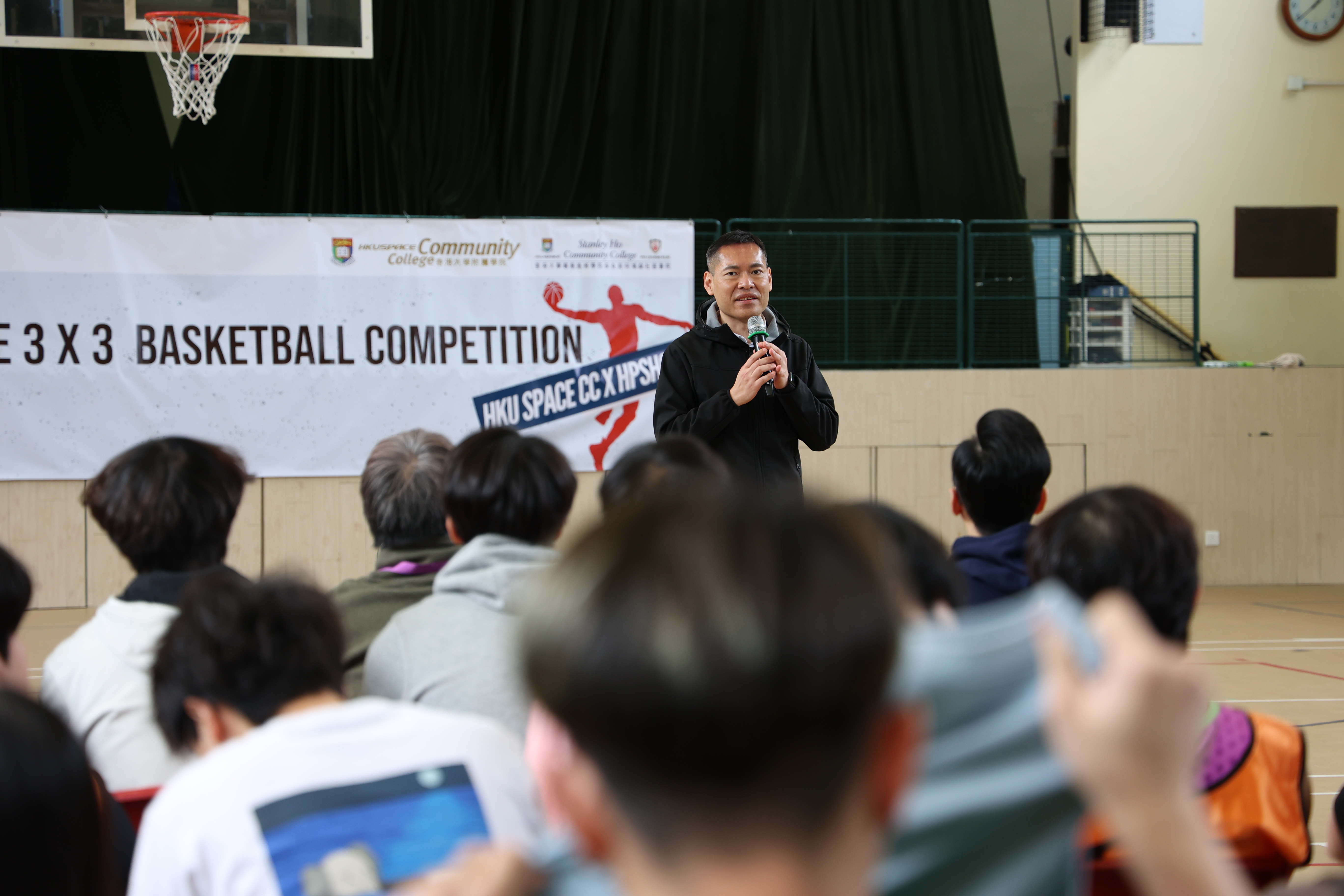 HPSHCC 2025年度聯校3 x 3籃球比賽