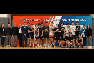 Joint College 3 x 3 Basketball Competition 2025