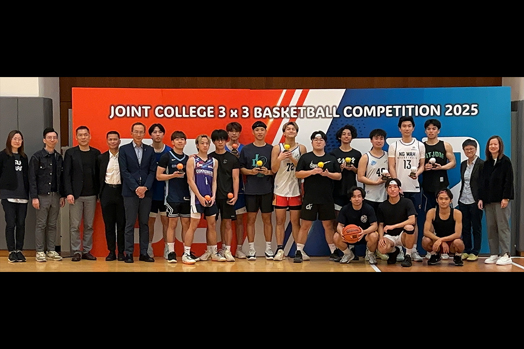 HPSHCC 2025年度聯校3 x 3籃球比賽