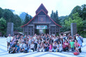HPSHCC Alpine Artisan Coffee – Aboriginal Cultural Study Tour, Taiwan  