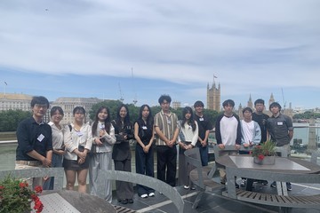 UK Business Study Tour 2025