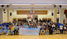 HPSHCC Hong Kong and Macau Lions Bacon for Youth Foundation 2025-2026