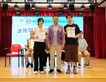 HPSHCC Hong Kong and Macau Lions Bacon for Youth Foundation 2025-2026