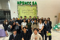 HPSHCC 2025-26 學生大使就職典禮