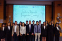 HPSHCC 2025-26 學生大使就職典禮