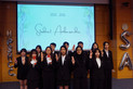 HPSHCC 2025-26 學生大使就職典禮