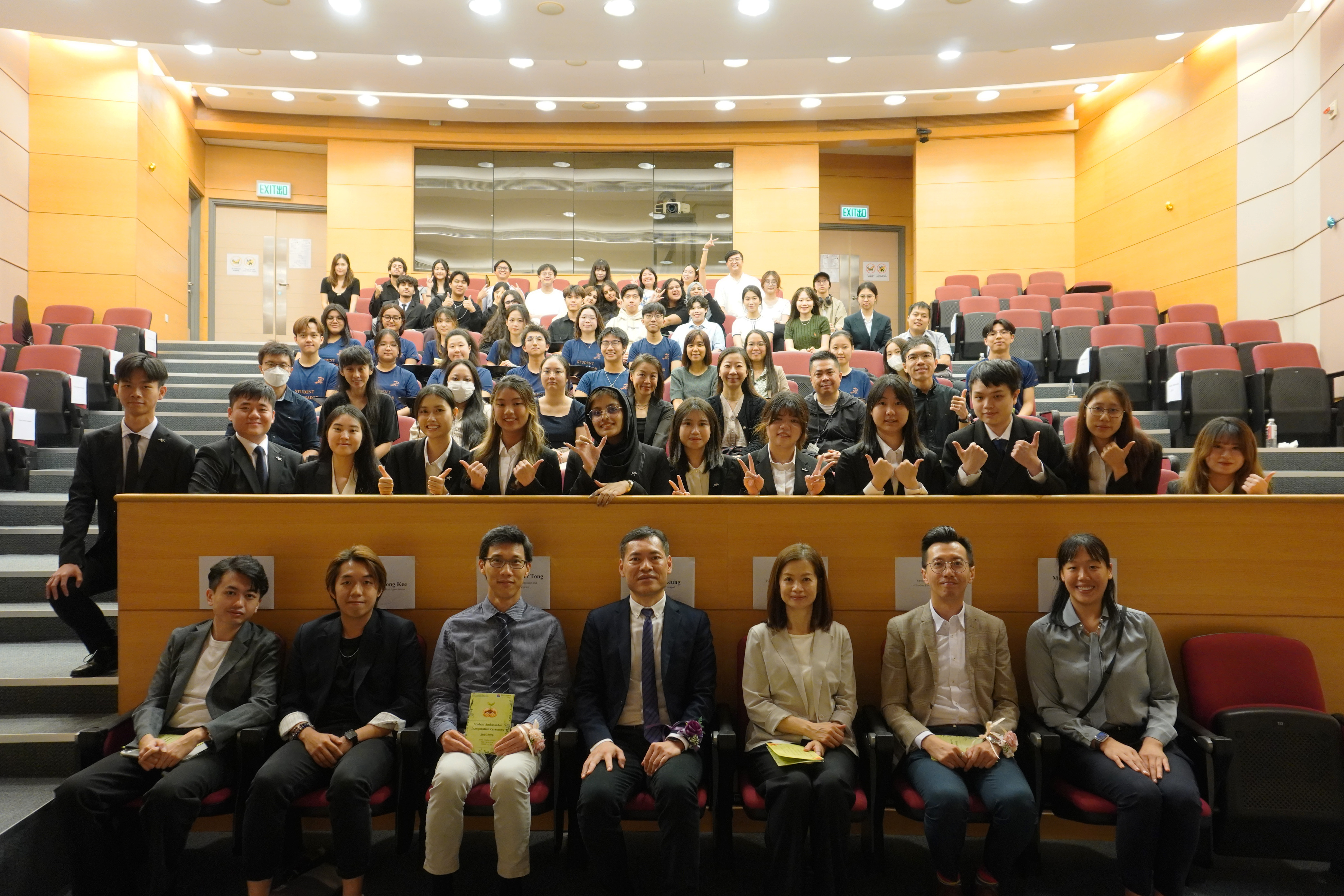 HPSHCC 2025-26 學生大使就職典禮