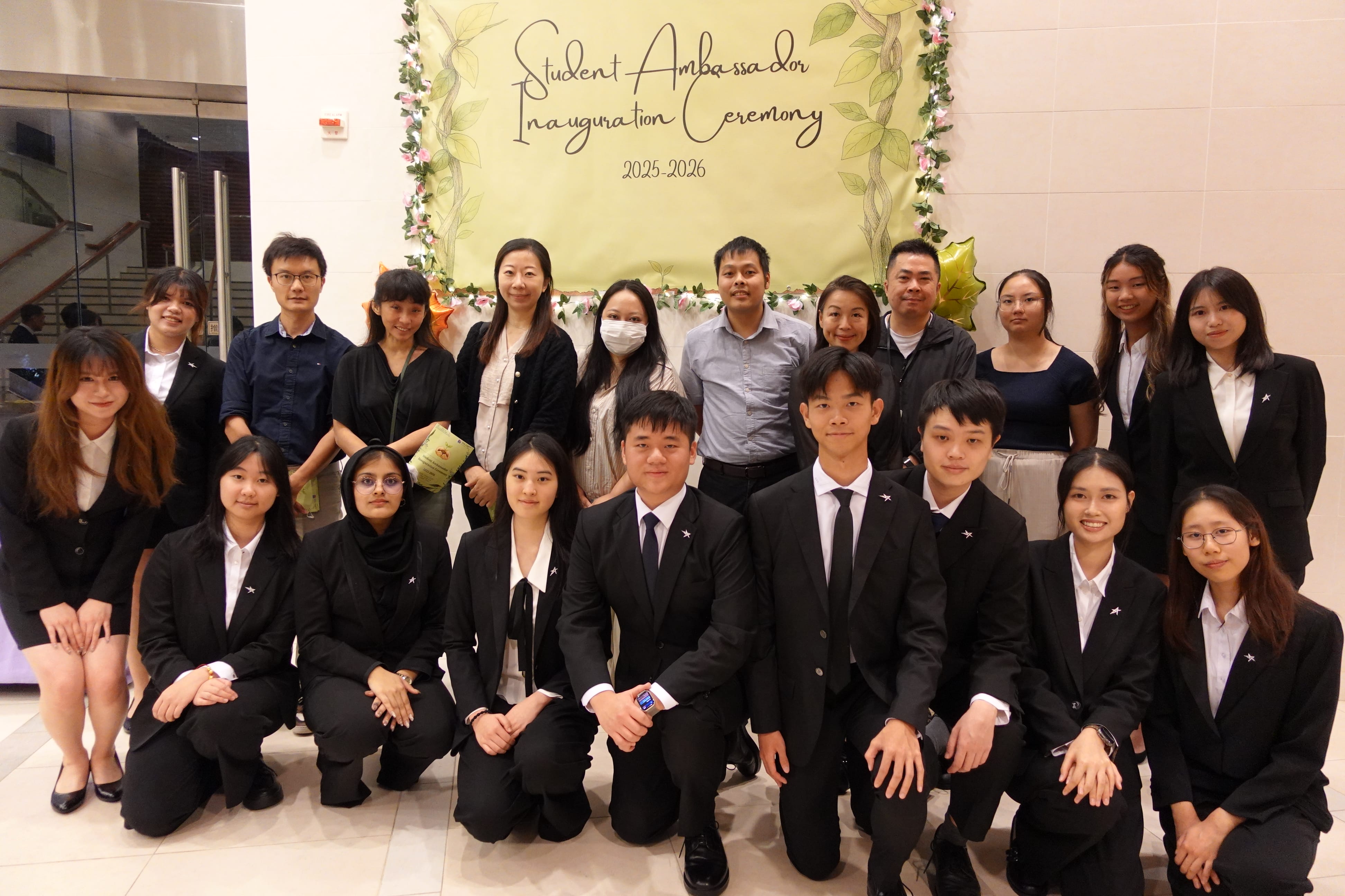 HPSHCC 2025-26 學生大使就職典禮
