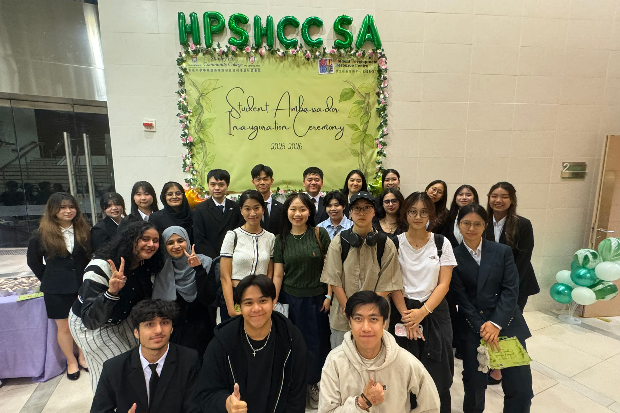 HPSHCC 2025-26 學生大使就職典禮