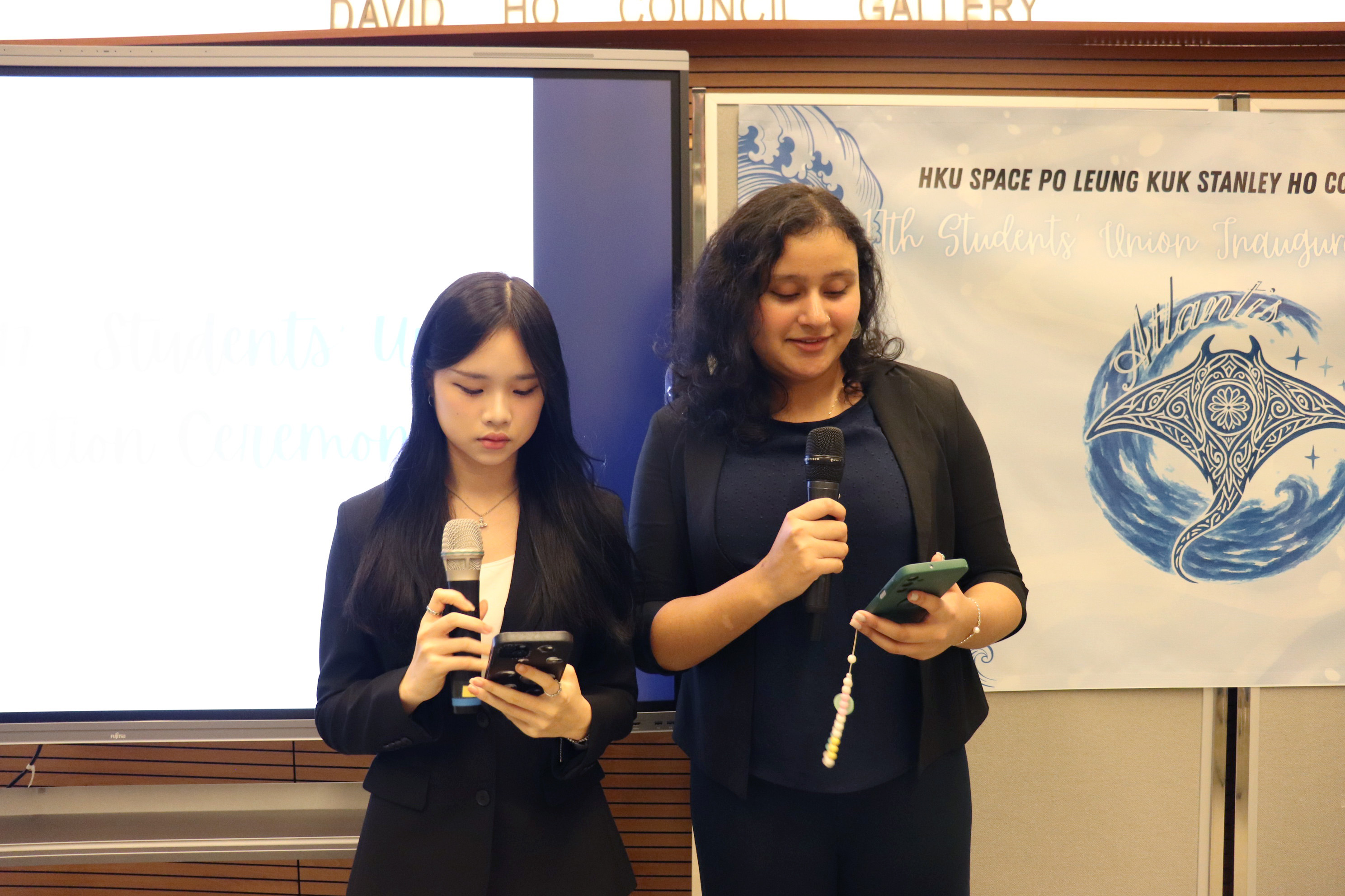 HPSHCC The 17th Students' Union Inauguration Ceremony