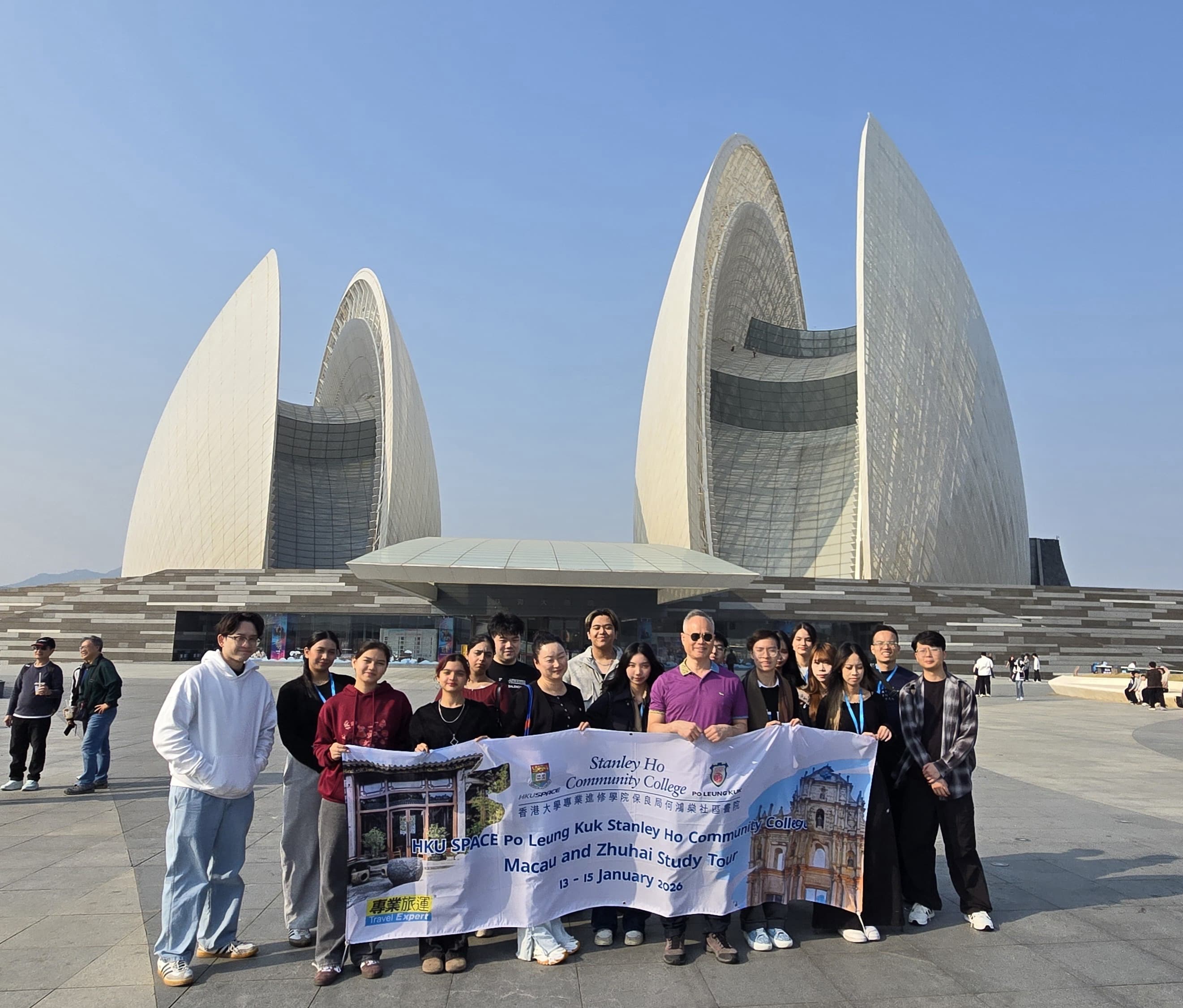 HPSHCC 酒店、旅遊及款待澳門及珠海遊學團