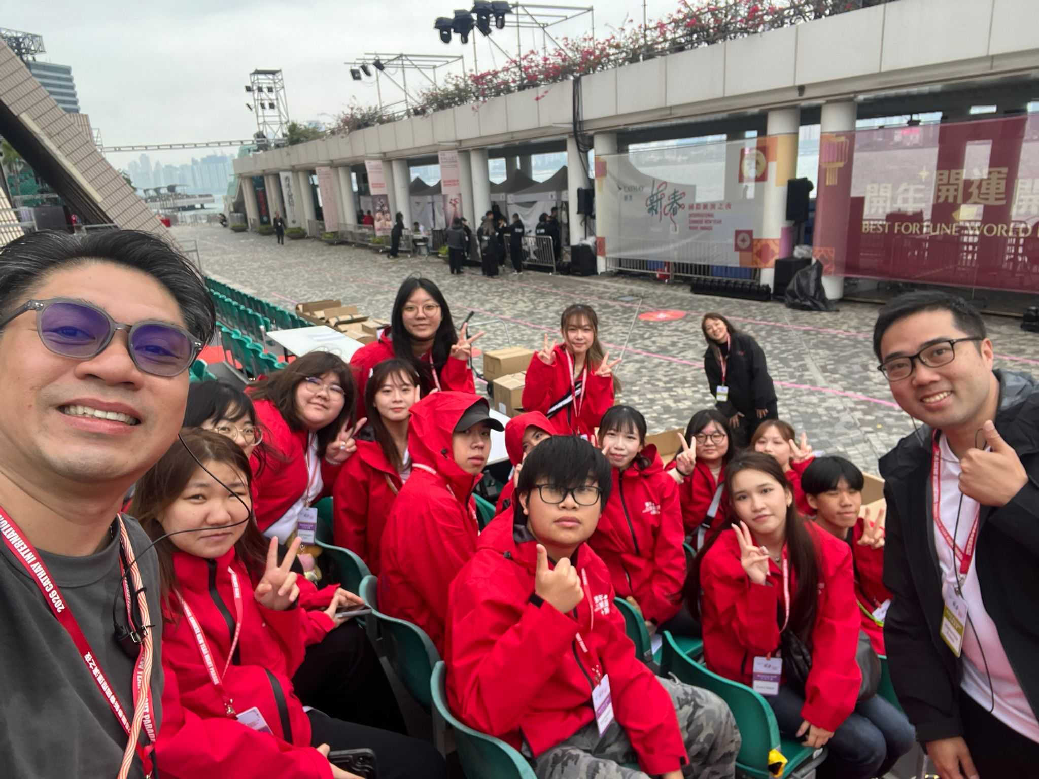 旅遊、會展及節目管理高級文憑同學參與 2026 年「國泰新春國際匯演之夜」 - Photo - 1