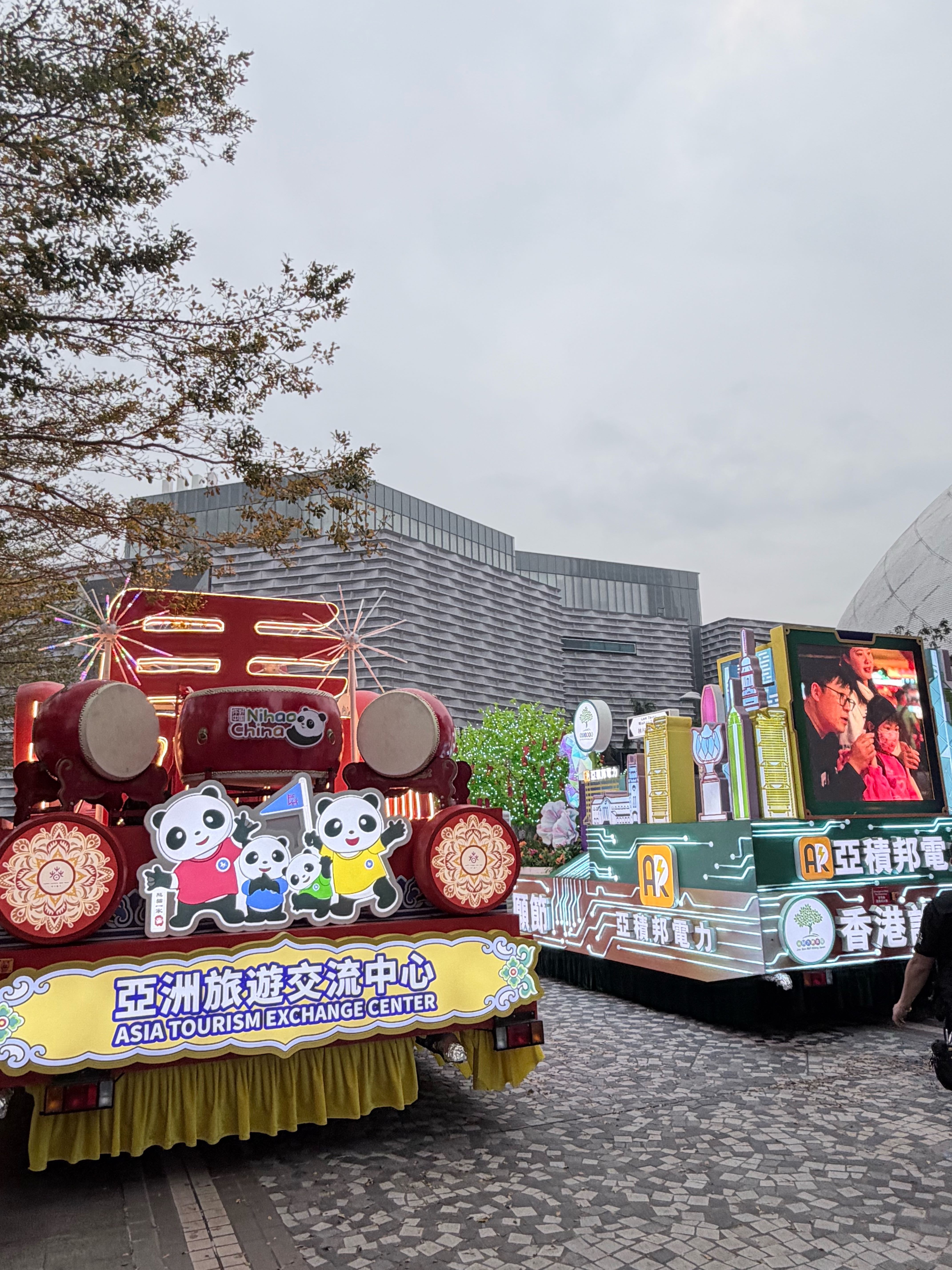 旅遊、會展及節目管理高級文憑同學參與 2026 年「國泰新春國際匯演之夜」 - Photo - 3