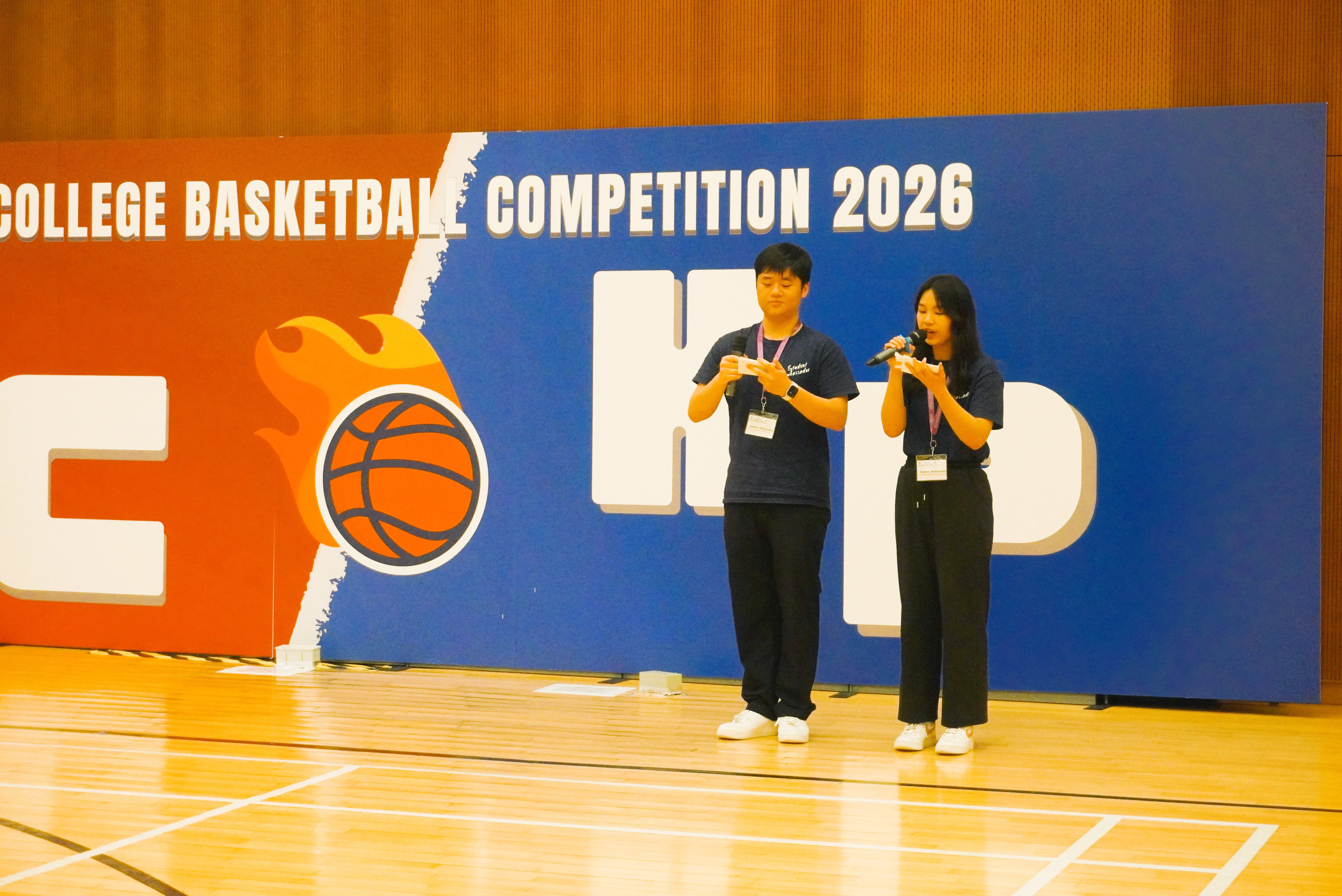 HPSHCC Joint College Basketball Competition 2026