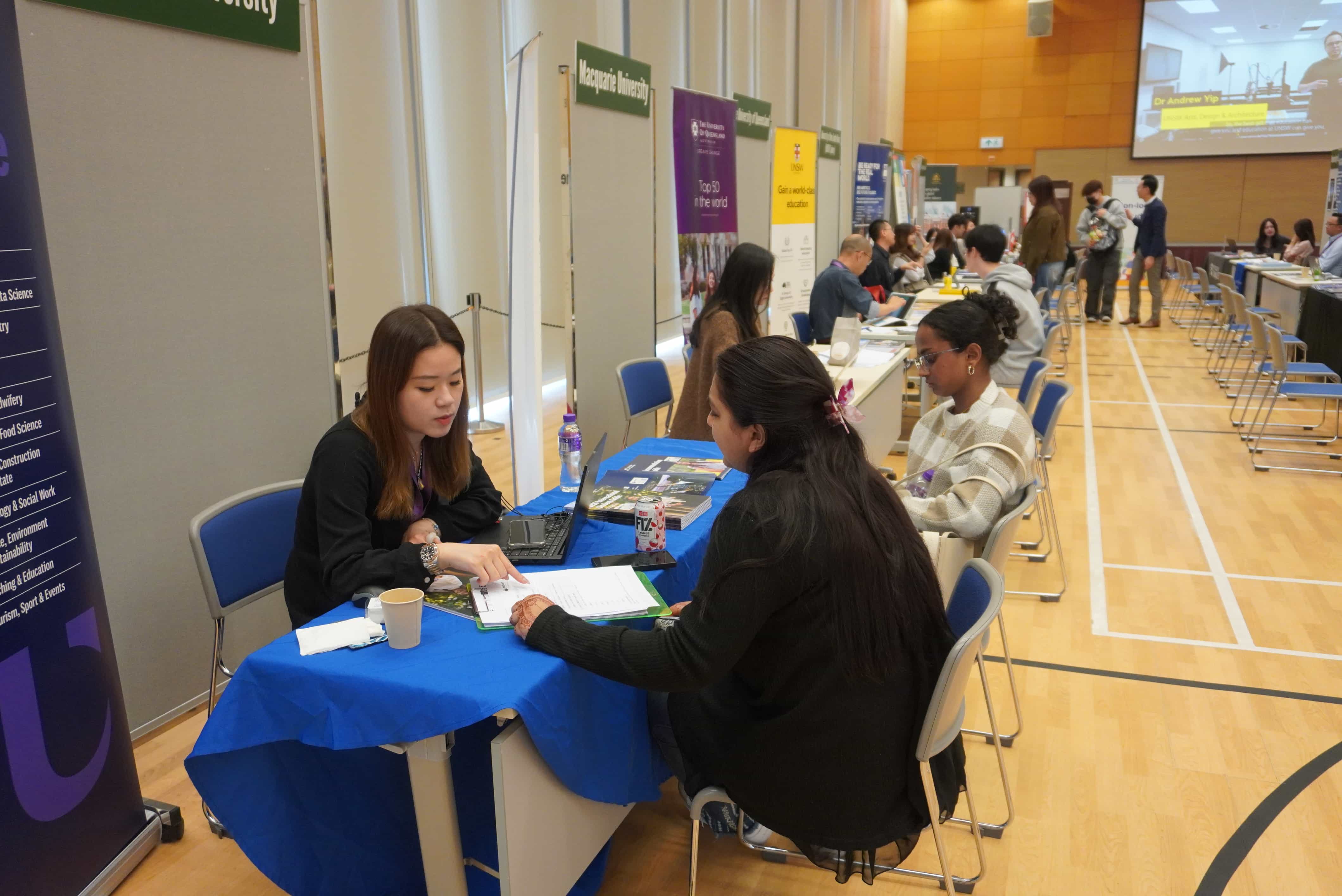 HPSHCC The International Study Fair cum Career Day 2026