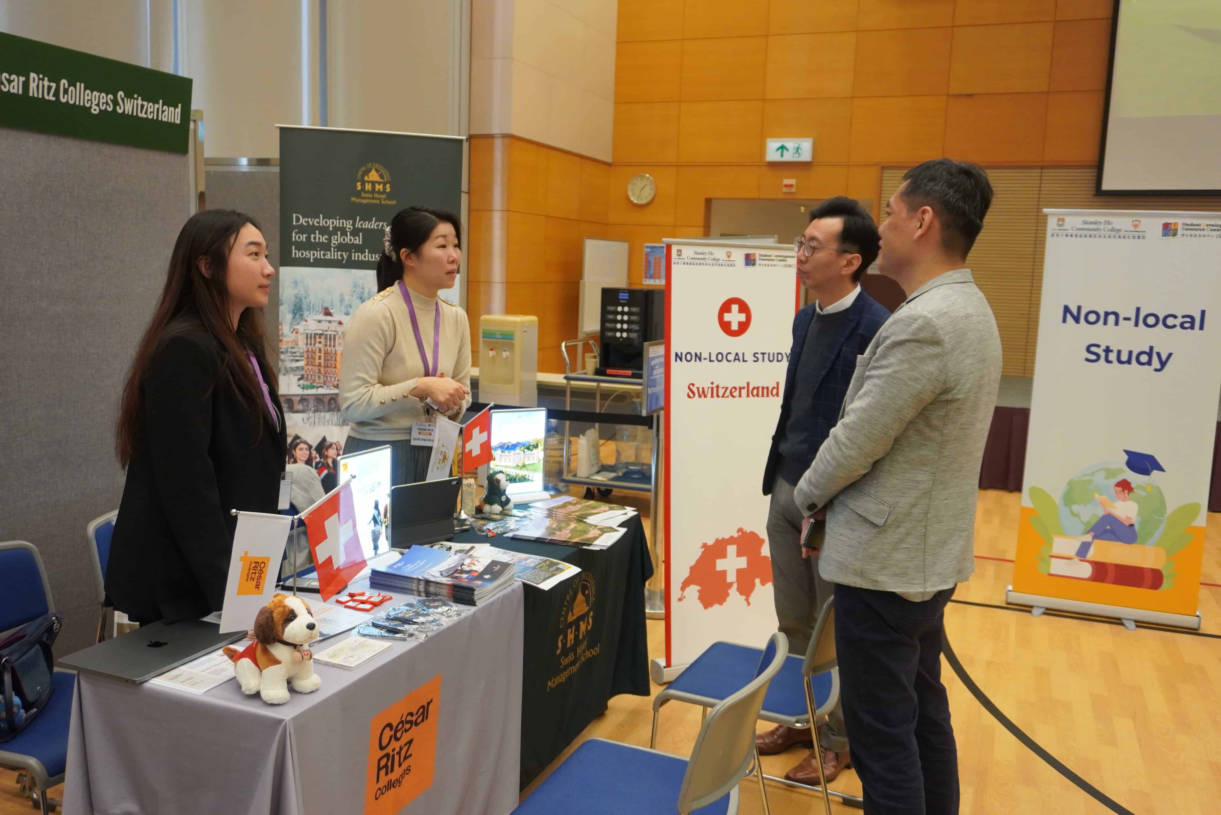 HPSHCC The International Study Fair cum Career Day 2026