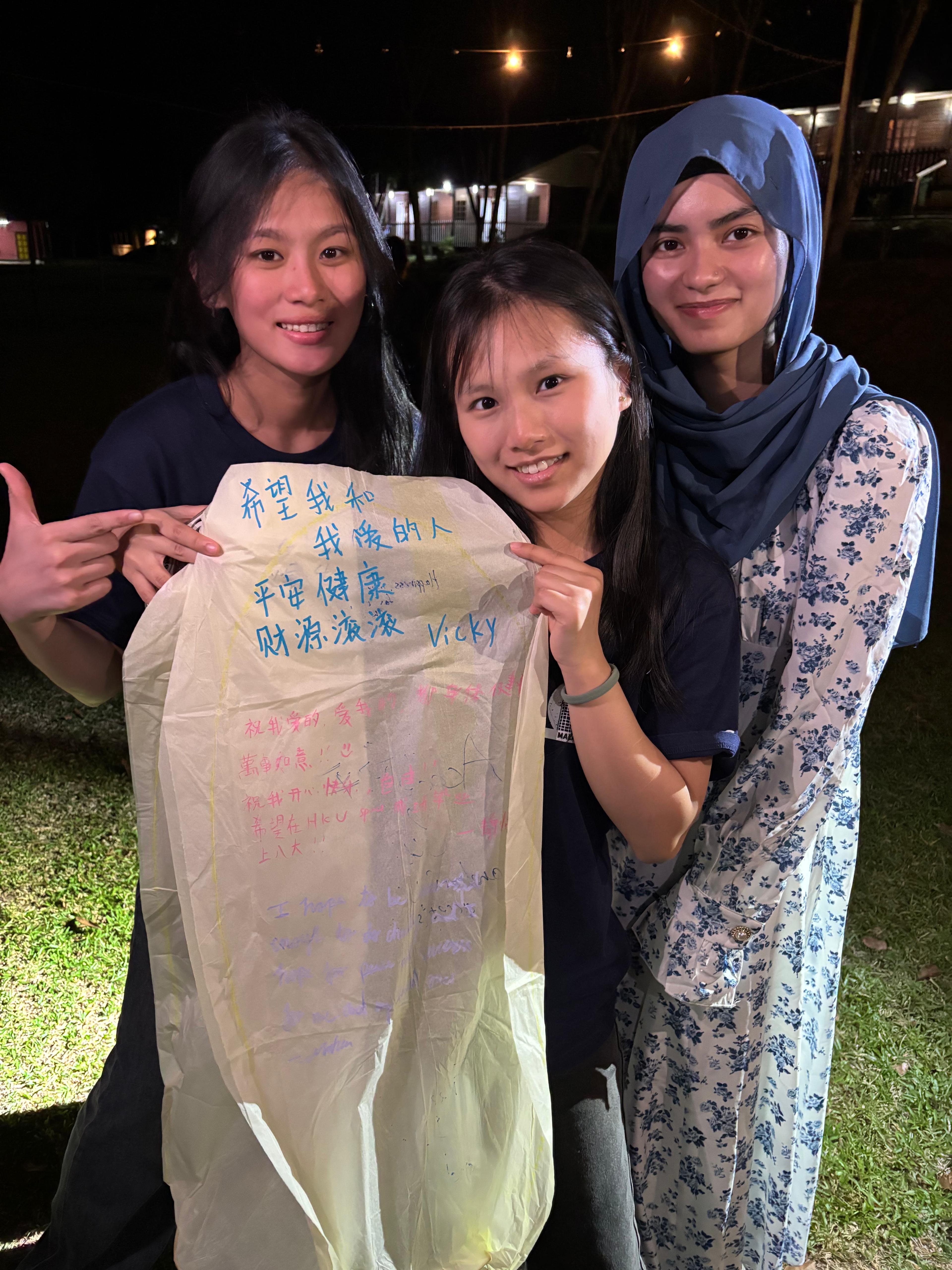 HPSHCC Boundless Service Trip in Malaysia