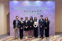 HPSHCC Joint Scholarship Presentation Ceremony 2026