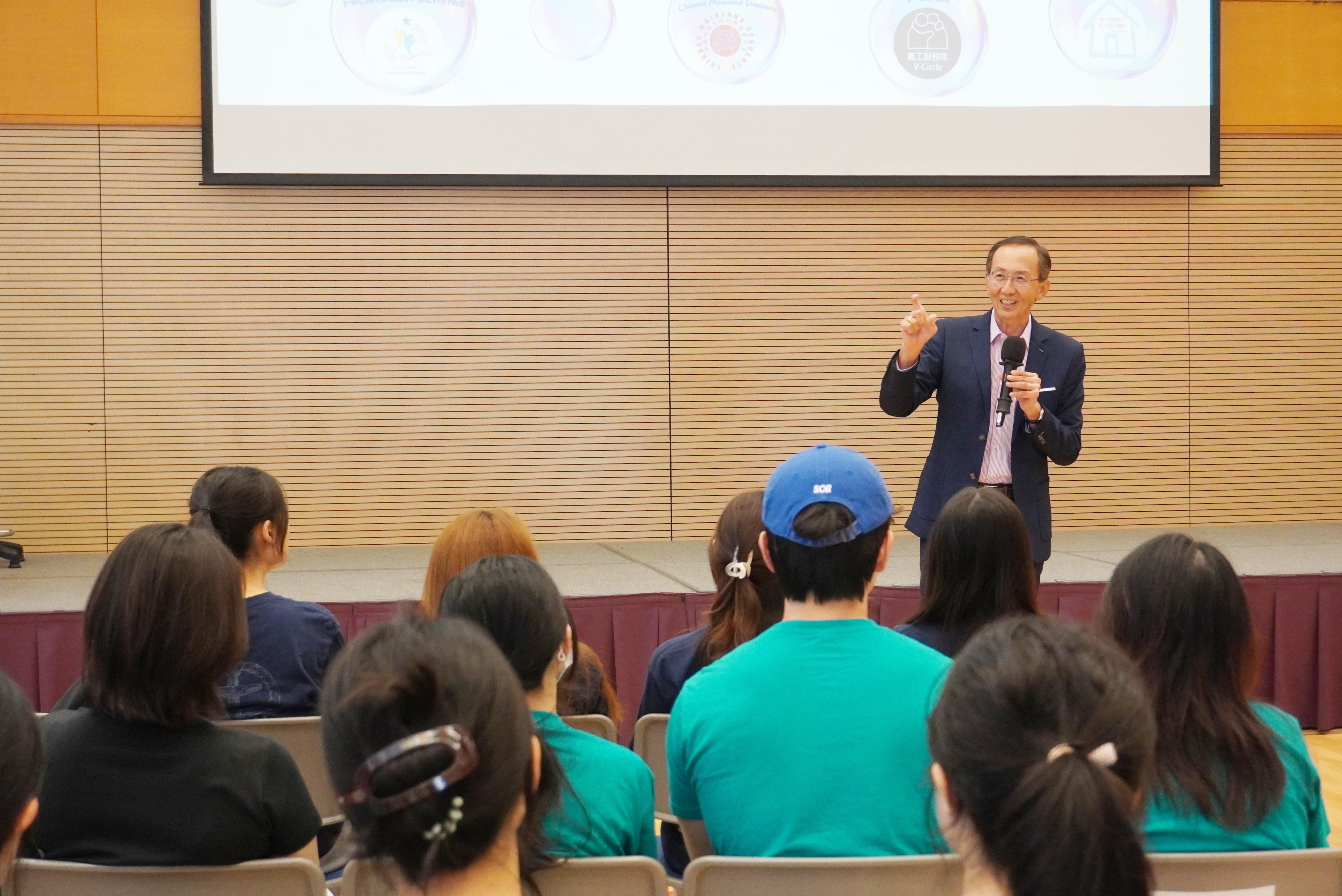 HPSHCC SDRC Personal Development Sharing Session 2025-26