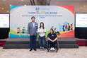 HPSHCC Recognition Ceremony of the Equal Opportunity Youth Ambassador Scheme 2025/26