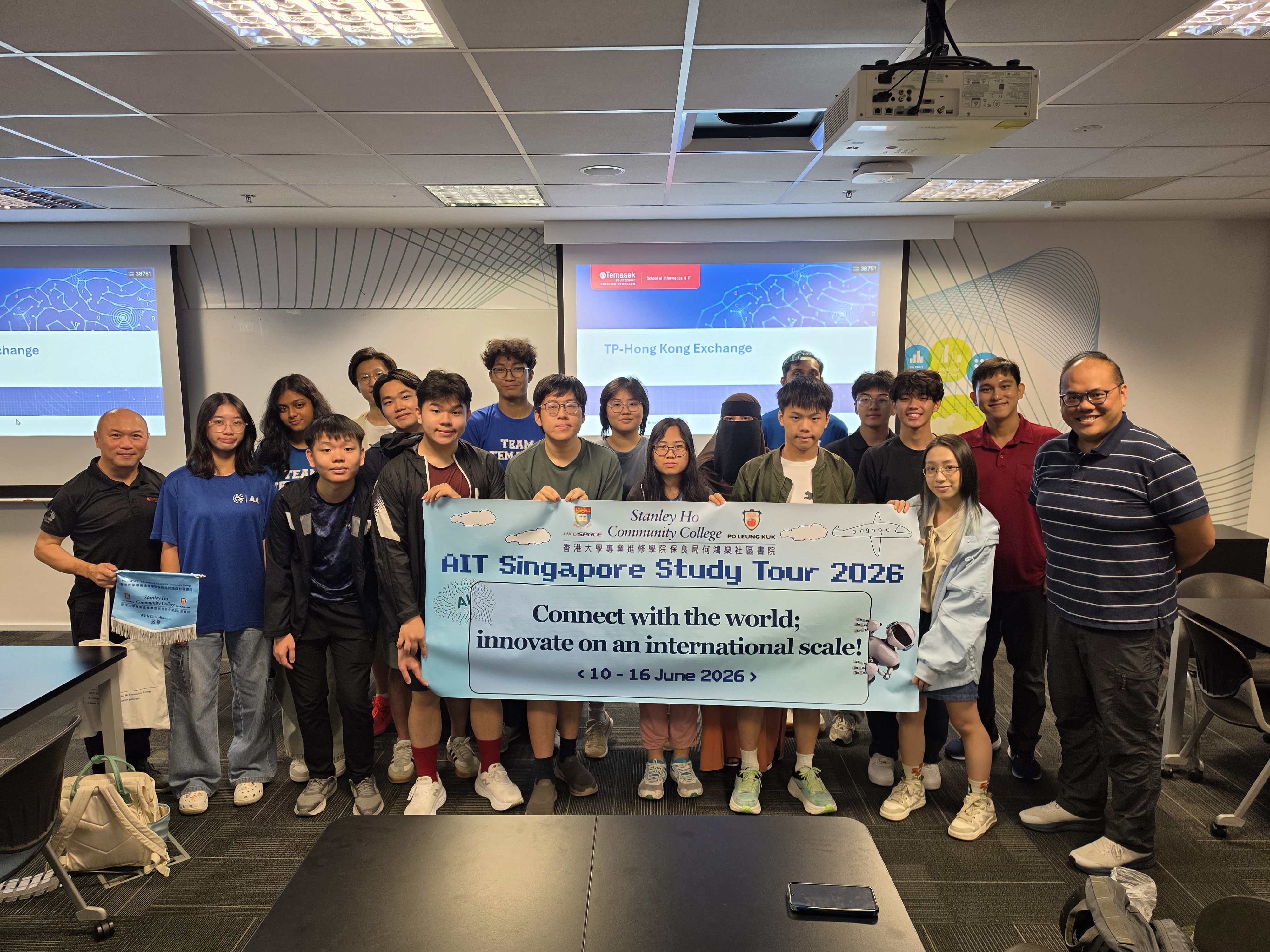 HPSHCC AIT Singapore Study Tour 2026