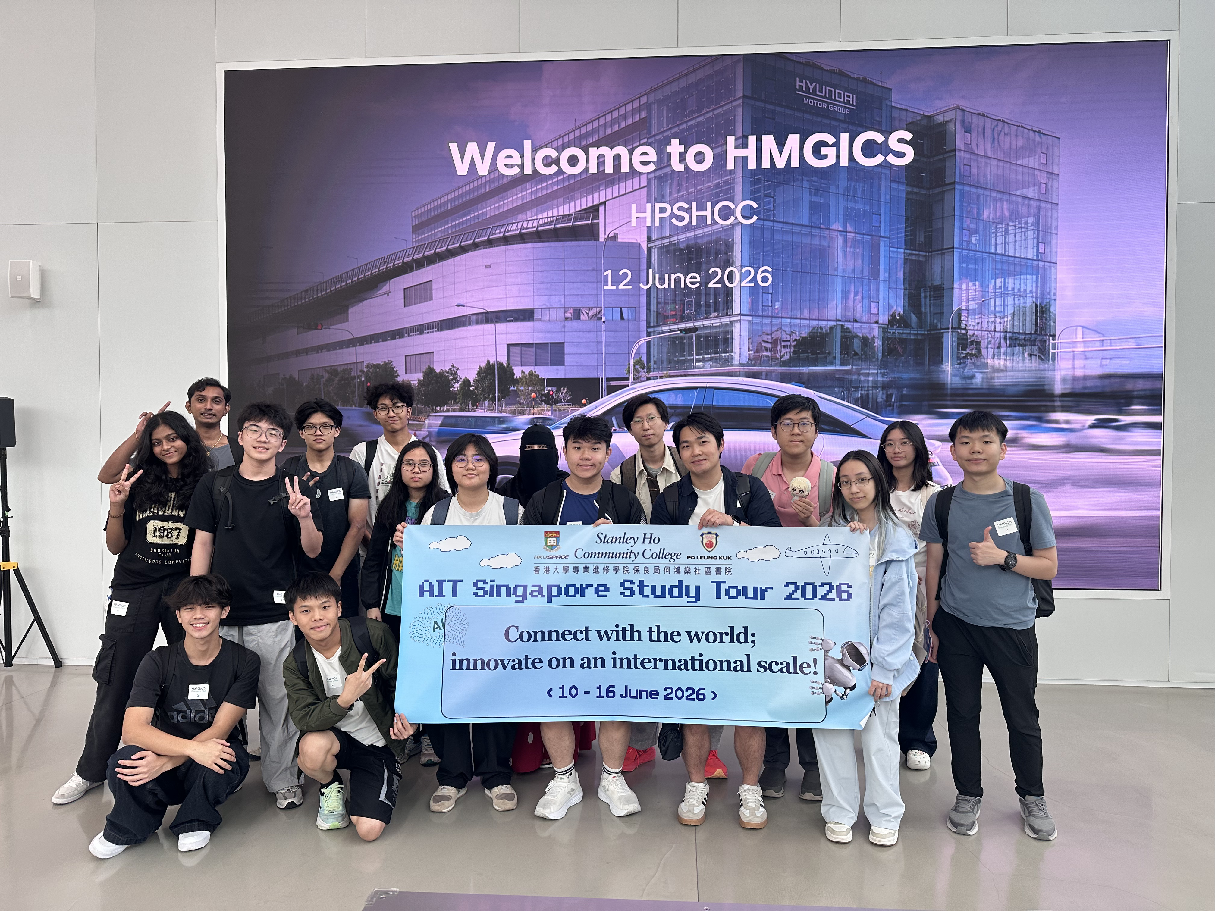 HPSHCC AIT Singapore Study Tour 2026