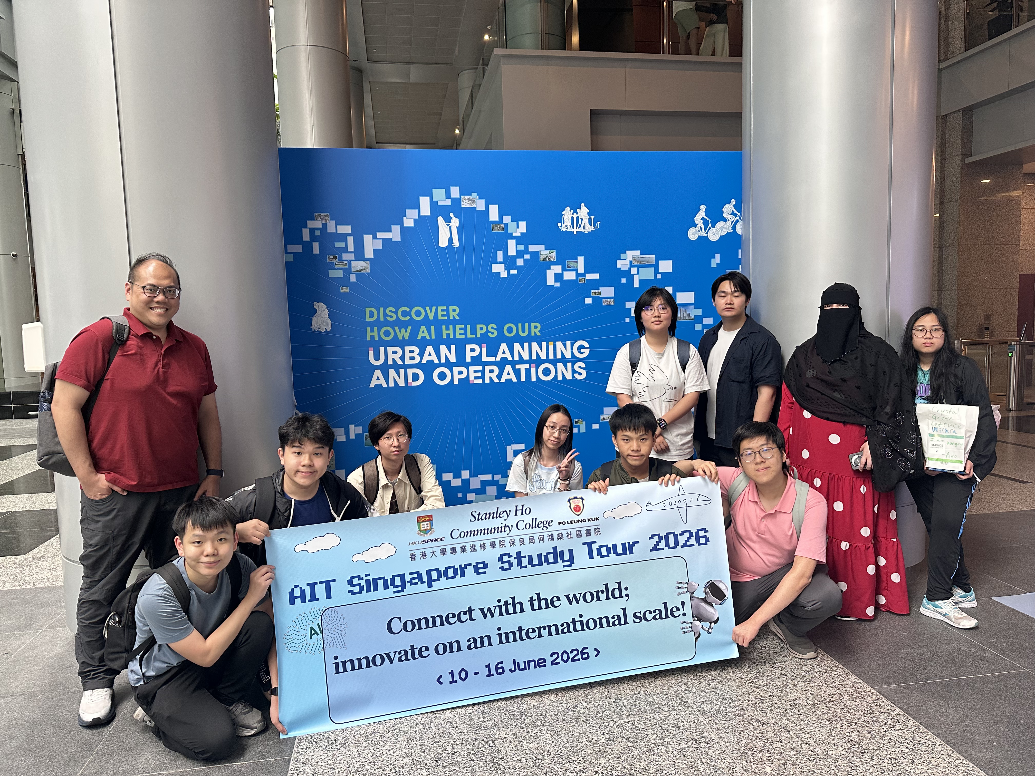 HPSHCC AIT Singapore Study Tour 2026